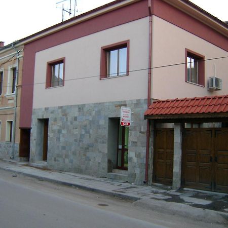 Ego Guest House Belogradchik Bagian luar foto