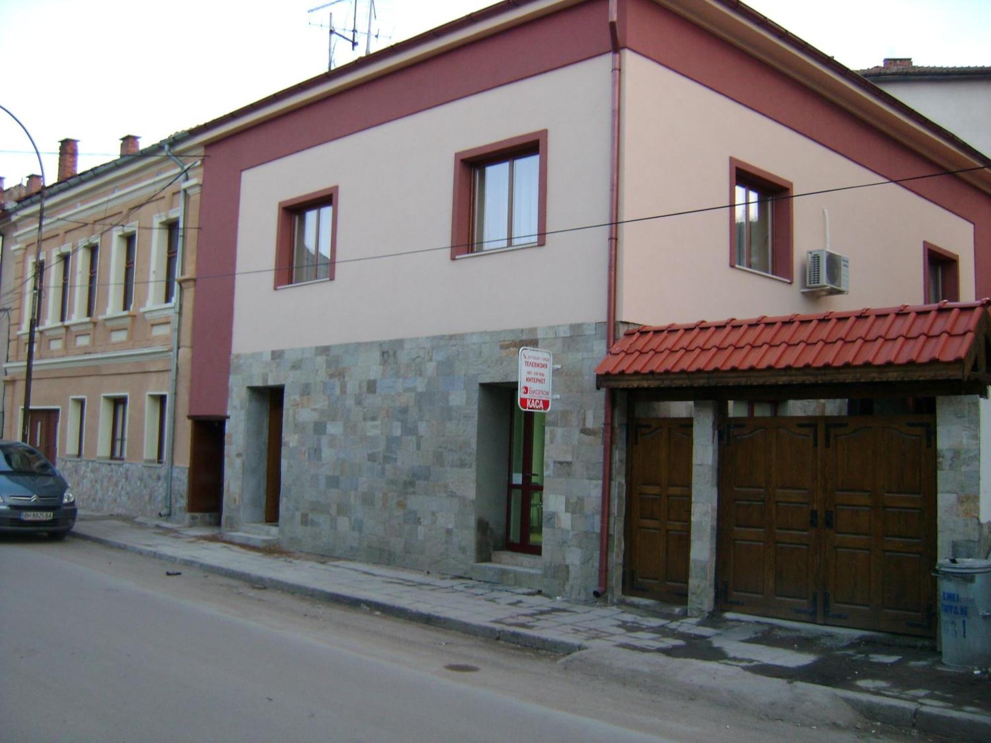 Ego Guest House Belogradchik Bagian luar foto